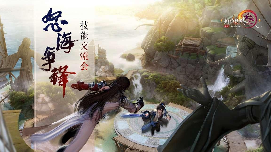 五彩鹦鹉救援