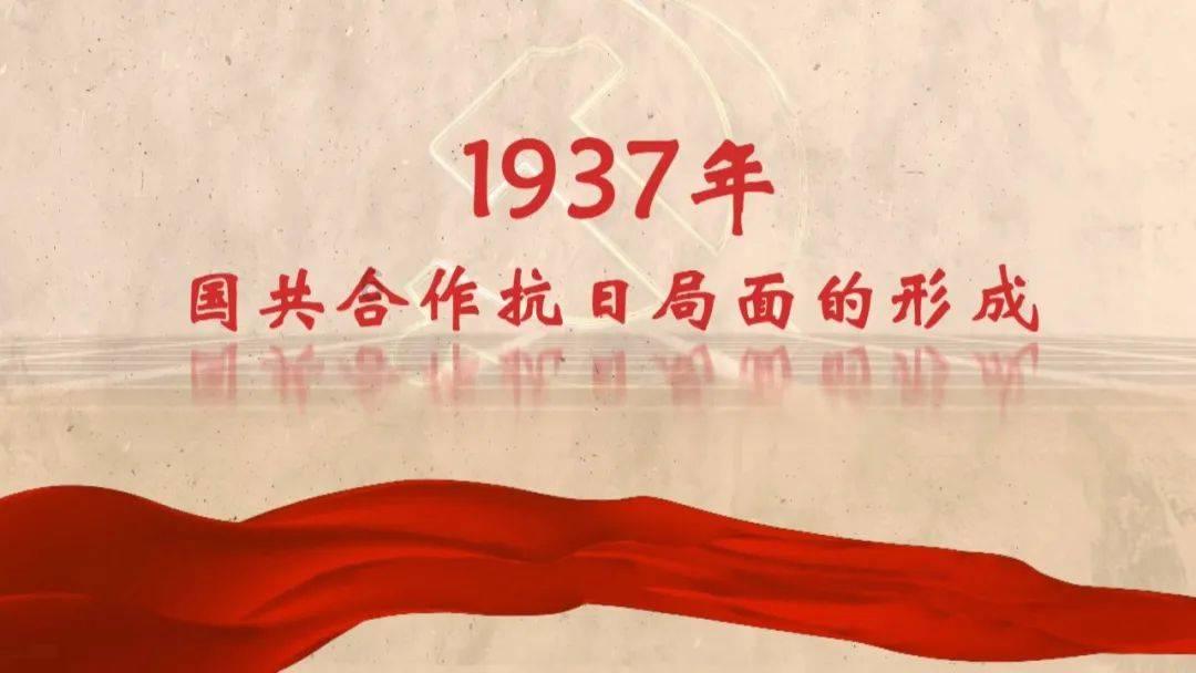 70多年前,给新四军送去1万两黄金的青年,他最终结局如何?